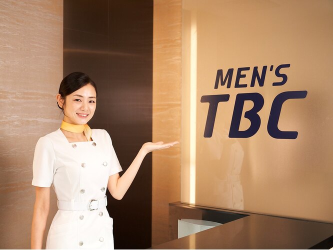 公式】MEN'S TBC天王寺駅前店｜MEN'S TBC