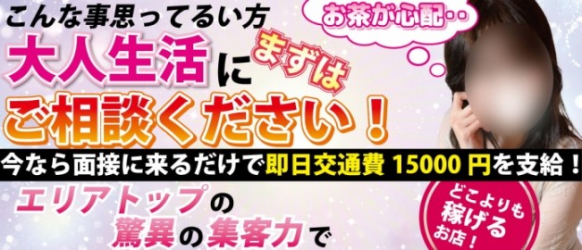 【ベストヒッツ】も、もしも若宮穂乃が、西新宿で働く年収800万のキャリアウーマンなのに、無職の僕に一方的に想いを寄せるフェラ友だったら・・・