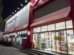 くずはモール大リニューアル第1弾！話題のお店を徹底紹介【ねやつー広告】 - 寝屋川つーしん