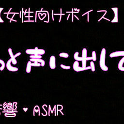 弟 - 同人ボイス ASMR+18