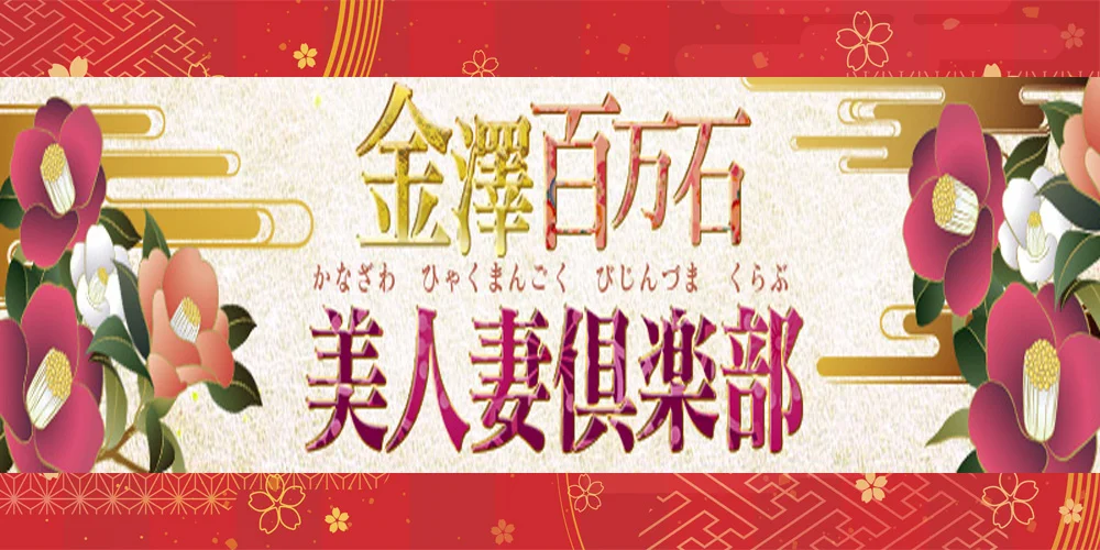 駿河屋 -【アダルト】<中古>抜群の美貌と卑猥な濃厚マン毛…人妻エロスの正統派 S級熟女フルコンプリートBOX