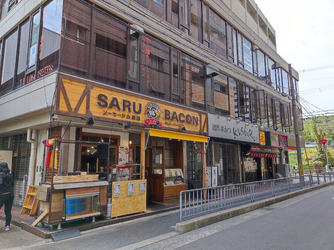 おすすめ】吹田の即尺(即プレイ)デリヘル店をご紹介！｜デリヘルじゃぱん