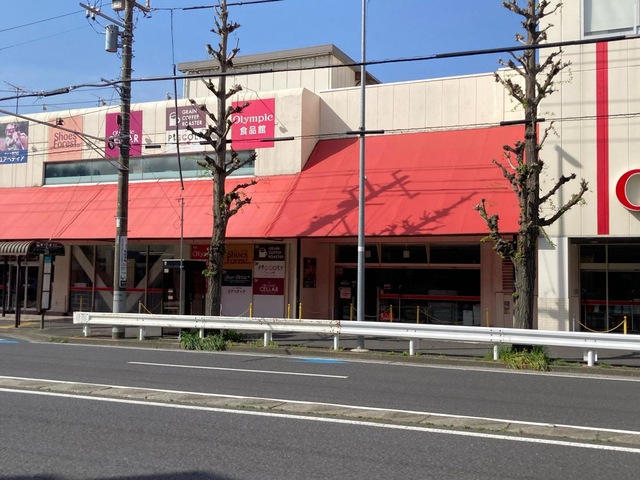 鹿島田駅周辺のおすすめ書店・本屋 | エキテン