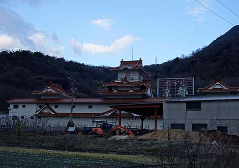 レクザムホール (香川県県民ホール)近くのラブホ情報・ラブホテル一覧｜カップルズ