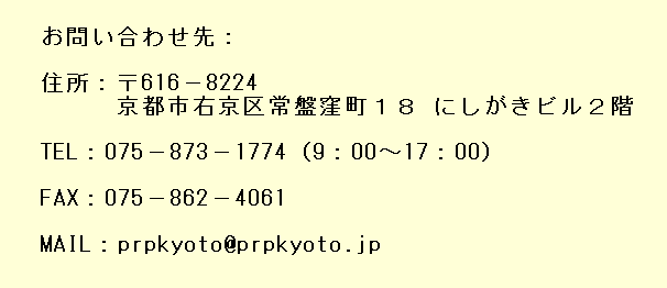 使って良いよー！と、言っても私の道具は誰も使ってくれません。 | パウダージャンキーのブログ