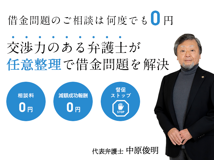 SEXしか頭にない絶倫GALゆあ≪体外式ポルチオ開発で初絶頂！何度イっても止まらない性獣GALのマ○コをすり減らすヤりすぎSEXデート5連発≫」：エロ動画・アダルトビデオ  -MGS動画＜プレステージ グループ＞