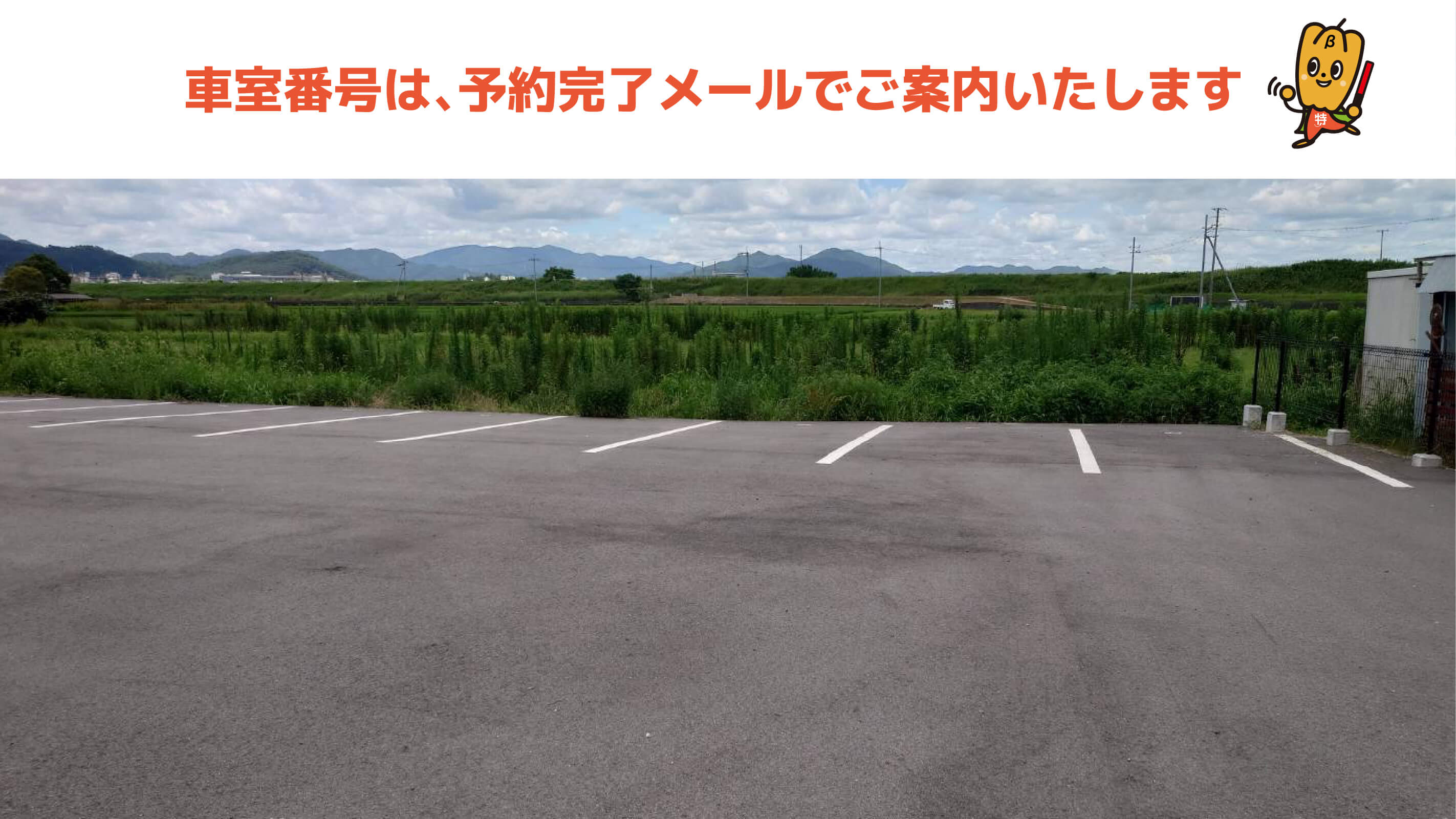 福島・新白河：ブリティッシュヒルズ】ゲートをくぐるとそこはまさにイギリス！  敷地面積7万3000坪！広大な森の中に中世建築様式の建物が点在！パスポートなしでイギリス旅行へGO！