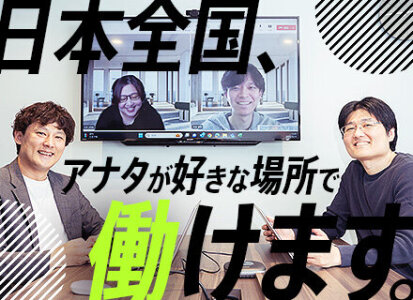 みどりヶ丘病院、看護師（大阪府高槻市）の求人・転職・募集情報｜バイトルPROでアルバイト・正社員・パートを探す