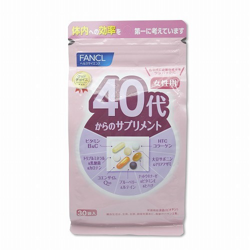 60代からのサプリメント 男性用 栄養機能食品