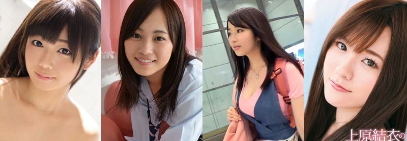 G乳上智大生】かとゆりの抜けるおかずエロ画像や似ているAV女優を調査！ - 芸能人おかずサイト