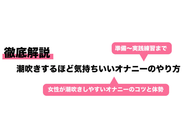 Hitomi お風呂の中でシャワーオナニーに初挑戦♪ ｜ しろうとみっくす×mpo.jp