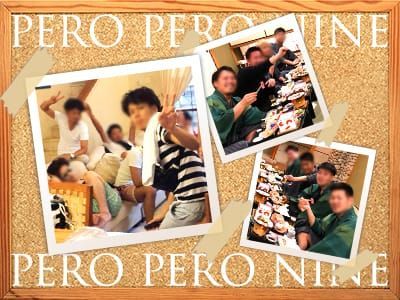 PERO PERO NINE（ペロペロナイン）公式HP｜一宮・稲沢 デリヘル