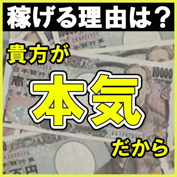 ホッキ貝の旬はいつ？下処理の方法やおすすめレシピもご紹介 | DELISH