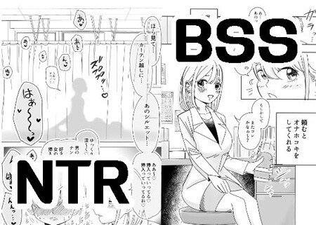 25%OFF】優しくて意地悪なメイドさんにオナホコキでたっぷり責めてもらえる音声 [アルファートリル] | DLsite