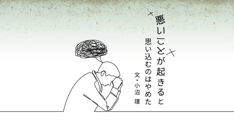 稲垣まつり大炎会スタッフたむたか | 稲垣まつり2024 キャンプエリアスタッフのたむたかです、ども。