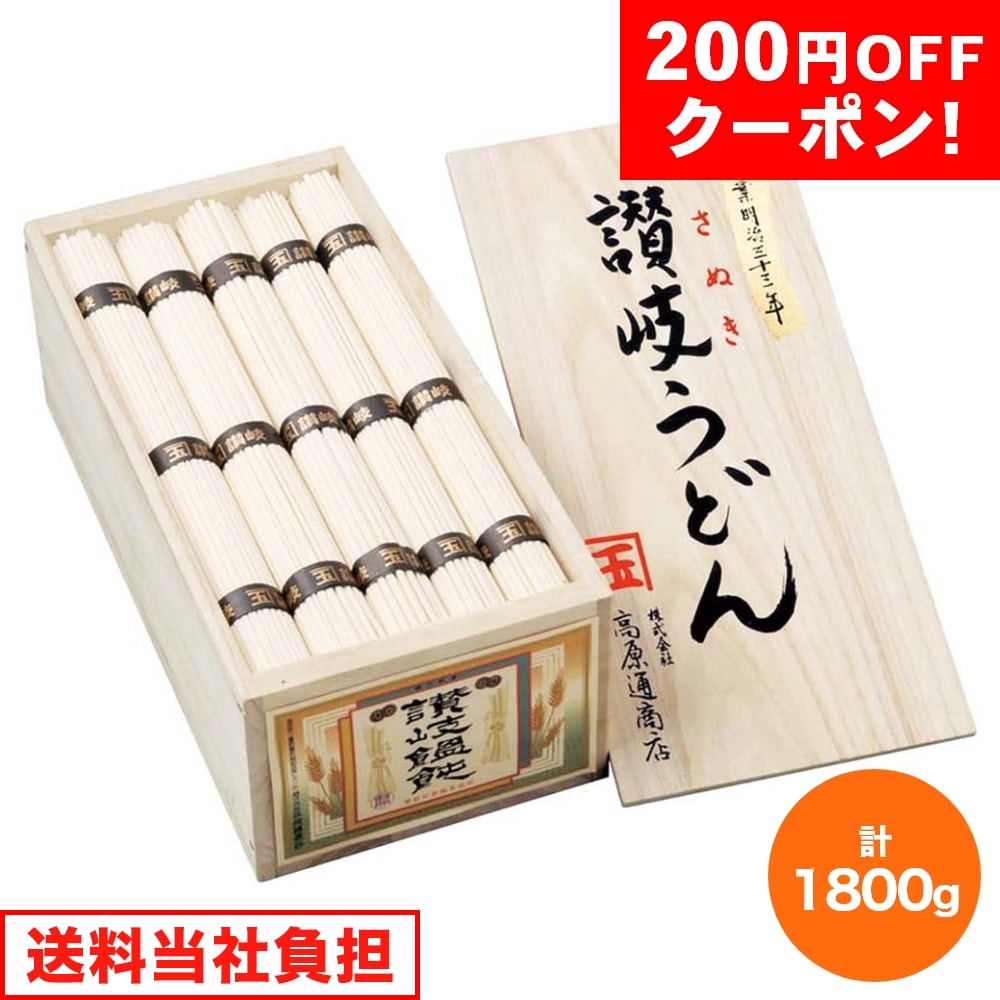 あみ印食品工業（株）の「NOMENラーメンメンヌキスープダケ」シリーズより新商品「おでん味」「そばつゆ」を、「マクアケクラウドファンディング」で９月１日（日）よりプロジェクトを開始いたします。  | あみ印食品工業株式会社のプレスリリース