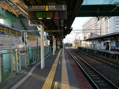 駅舎随録 中野島駅