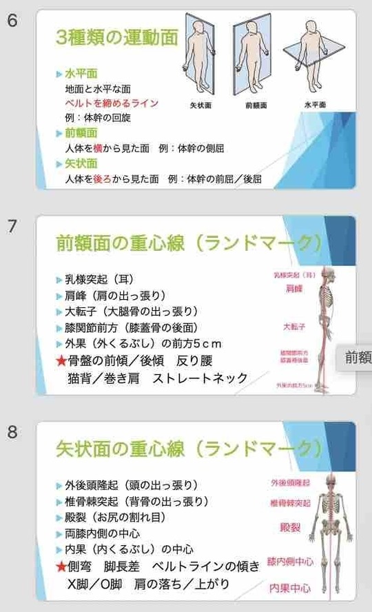 爺さんネットデートセクシー168CMポニーテール少し尻軽女、学生服黒シルクスーツ、69姿勢フェラチオセックスが素晴らしいですが、肩の上にベッドの脚に向ける！