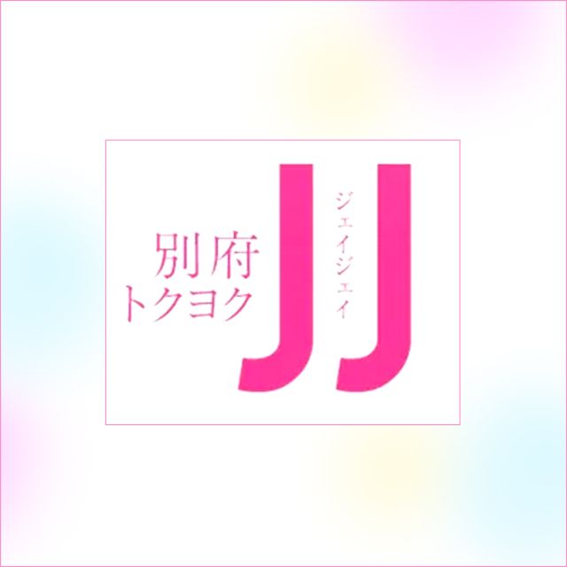 JJ - 別府/ヘルス｜風俗じゃぱん