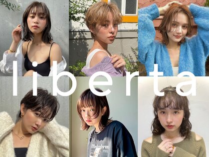 ヘッドスパ】千歳船橋駅周辺で人気のヘアサロン・美容室・美容院| BIGLOBEサロン検索