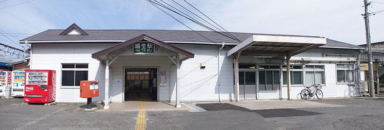 幡生駅 ２０１２年 | たかさんの好日日記