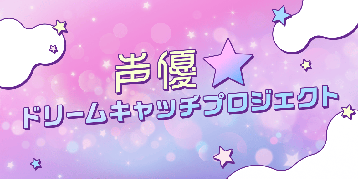 まとめ】月見結ALLIN脱退／各組織に報告＆無馬の考え／角刈りイベント開始【叶/にじさんじ切り抜き/ストグラ切り抜き】 - YouTube