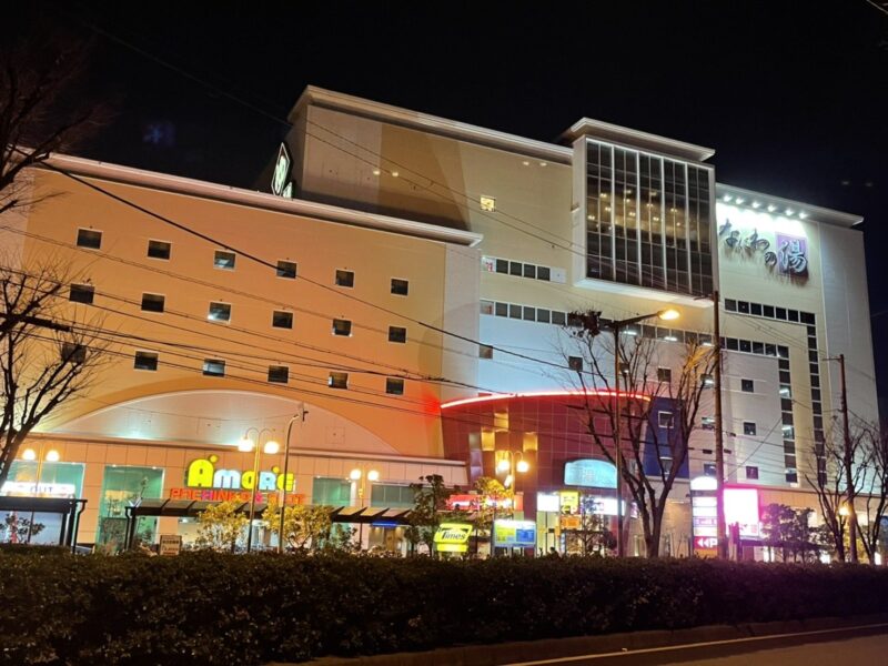 天六・天満・中崎町駅から徒歩圏内!しっかり”ととのい”できるサウナ付き銭湯と温泉6選－サウナビ