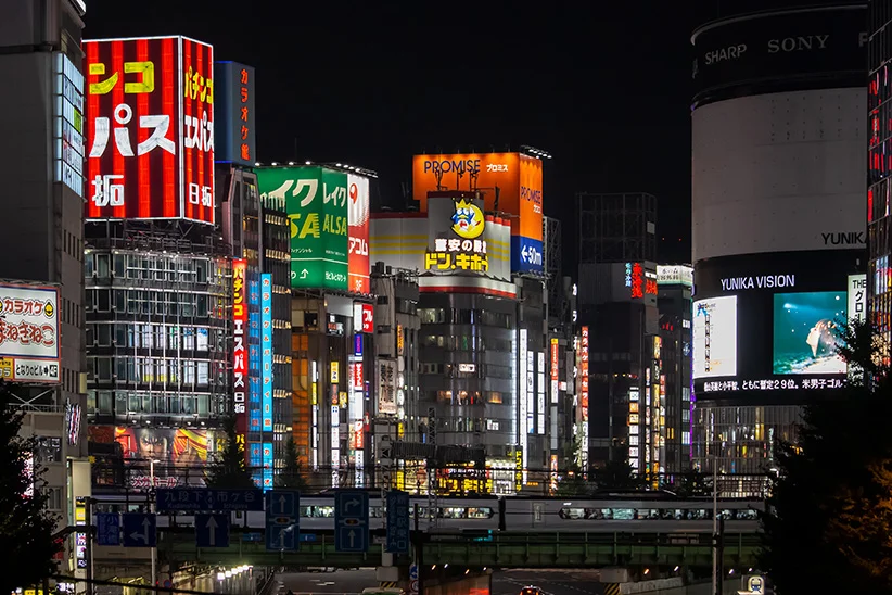 体験レポ】「新宿」のソープで実際に遊んできたのでレポします。新宿の人気・おすすめソープランド5選 | 矢口com