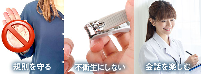 母からの連絡にもろくに返信できない毎日。「返事しとけ」弟からの叱咤激励は／メンズエステ嬢の居場所はこの社会にありますか？（7）（画像8/12） -  レタスクラブ