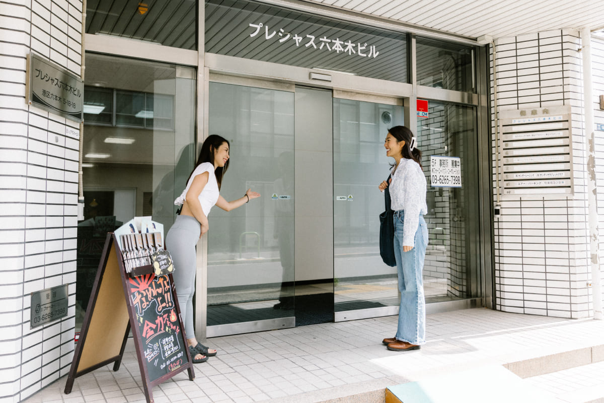 全力ストレッチ 新宿御苑店のサロン情報 口コミ89件 |