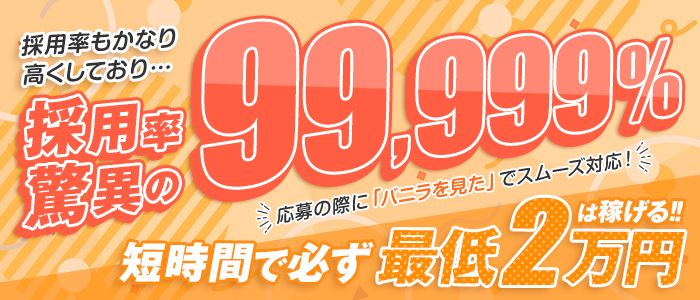 微熟女、大阪でカンパ～イ②』ミナミ（難波・天王寺）(大阪)の旅行記・ブログ by kumiさん【フォートラベル】