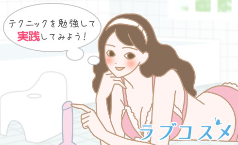 cat体位はセックスで気持ち良くなるための最強の体位！やり方やコツを徹底解説｜風じゃマガジン