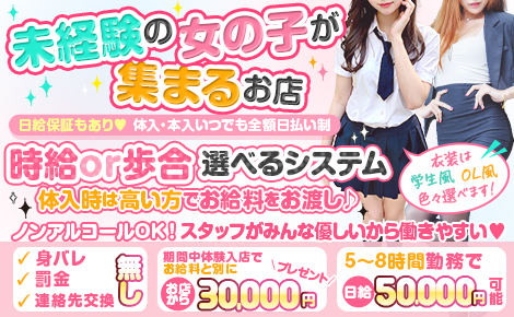 徳島新聞が音声ニュース番組をスタート！月～金曜17時に5名のパーソナリティがお届け | 株式会社Voicy