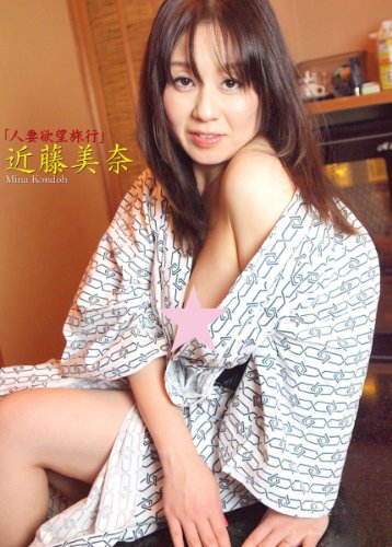 美熟女密会 vol.15 2019年