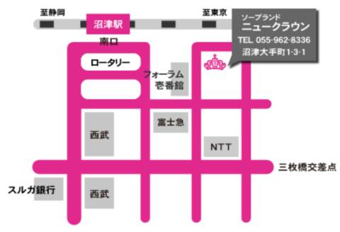 三島ピンサロ・ヘルス｜びたみんしぃの風俗求人｜静岡沼津の風俗求人はボーナジョブ