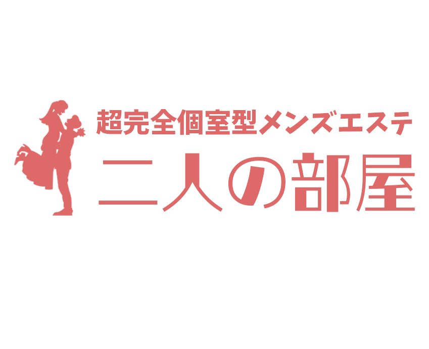 鷺沼駅でメンズフェイシャルが人気のエステサロン｜ホットペッパービューティー