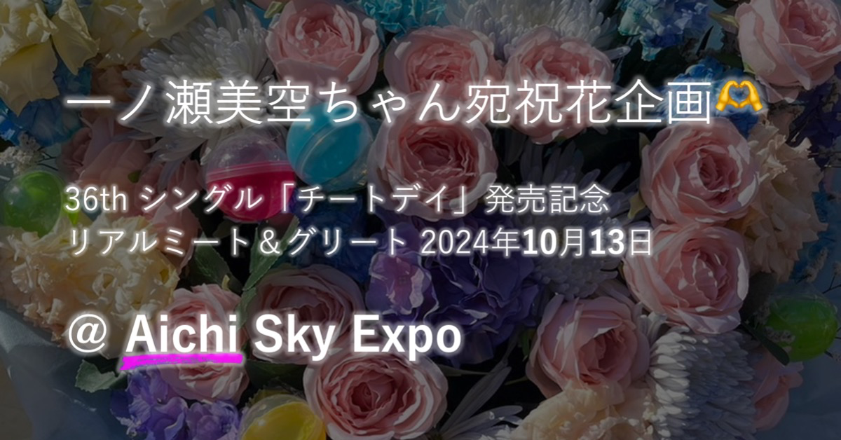 身代わりの花嫁は、不器用な辺境伯に溺愛される |椎名さえら他 | まずは無料試し読み！Renta!(レンタ)