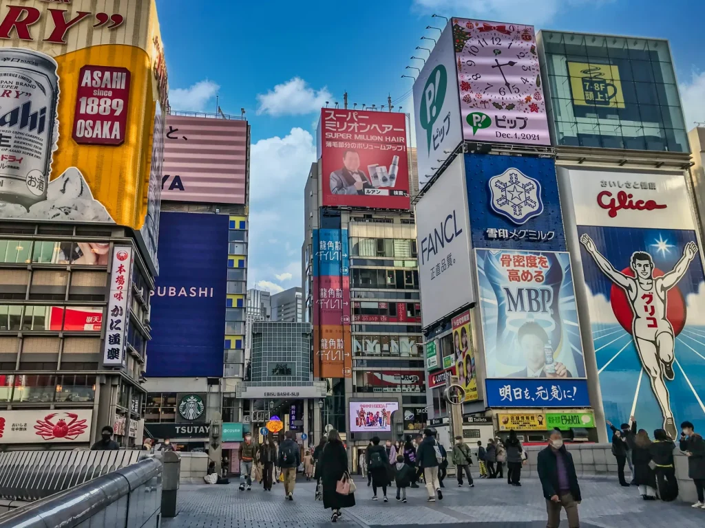 買取りまっくす梅田店 on X: 