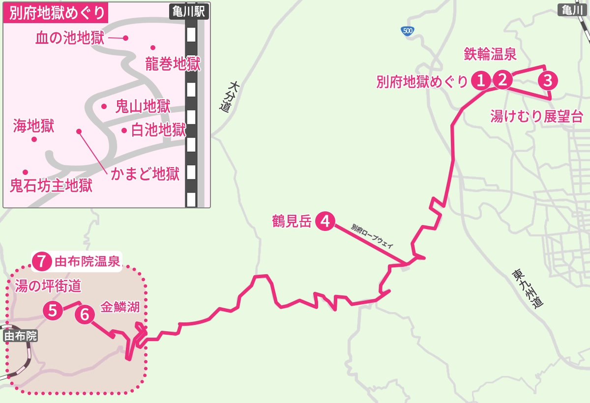 佐伯観光 グルメに絶景、歴史スポットまで | たびらい大分