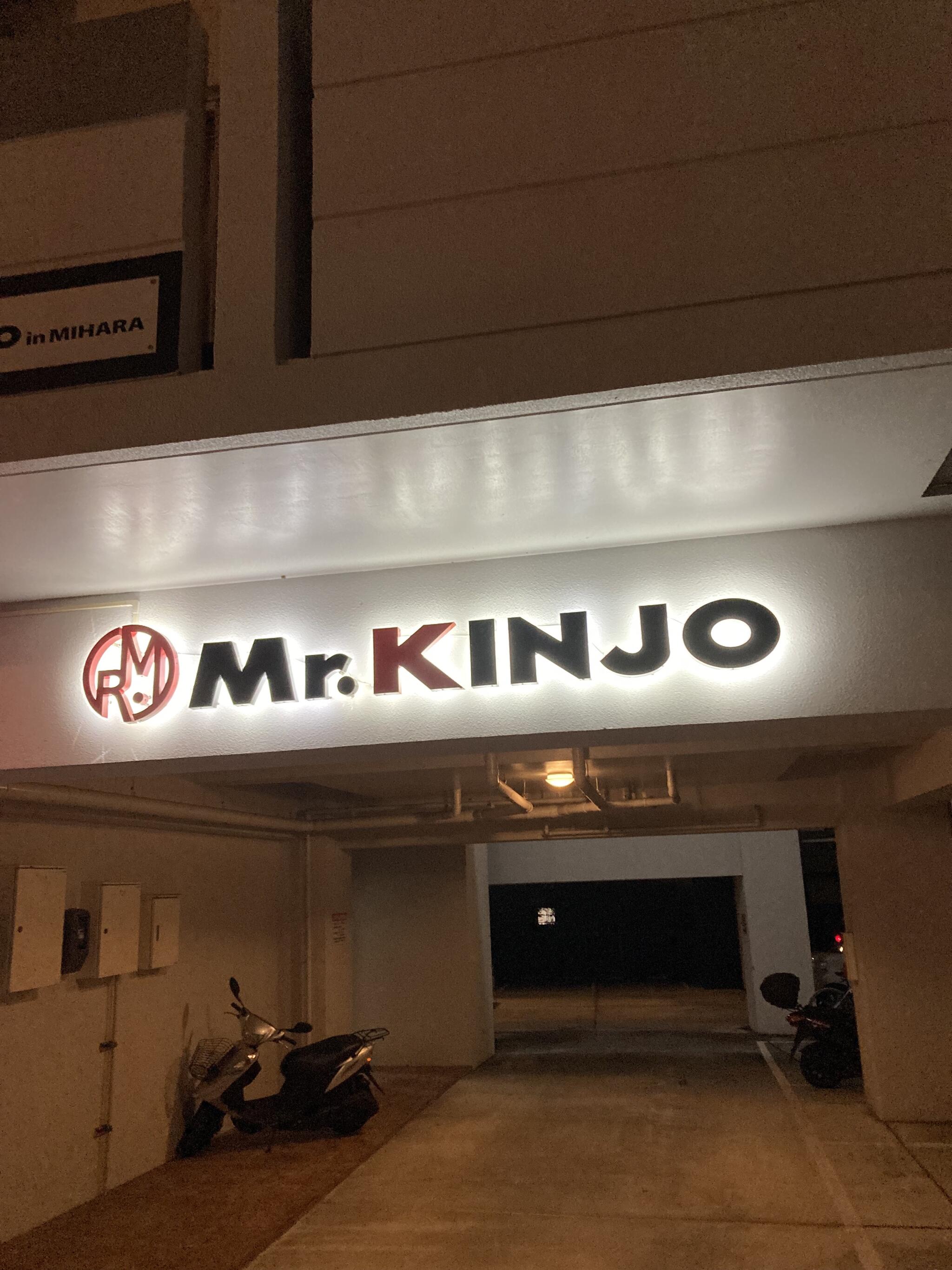 Mr.KINJO in 三原(沖縄本島)を予約 - 宿泊客による口コミと料金