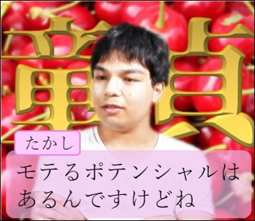 🐸🦒 89誕配信回暗転のとこ、後輩煽るだけ煽って他の男の電話にさっさ.. | シャバキ