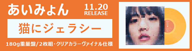 今里ラブホテル ホテル ダブルジェラシー今里(Wジェラシー)