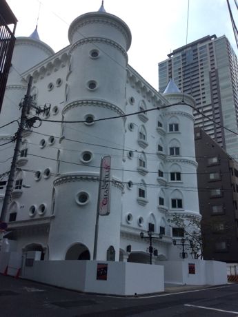 ハッピーホテル｜東京都 赤坂見附駅のラブホ ラブホテル一覧