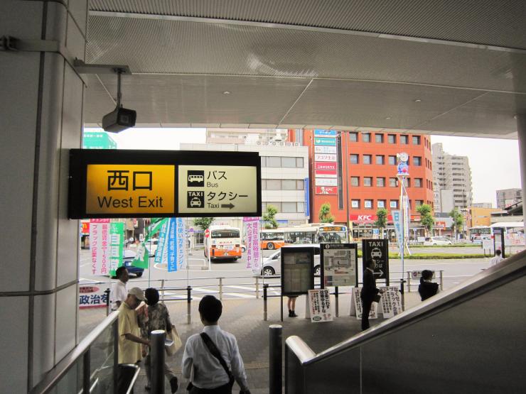 上尾駅構内で見た風景 (1) -