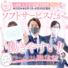 風俗で働くときに託児所って利用できる？どんな特徴があるの？ - バニラボ