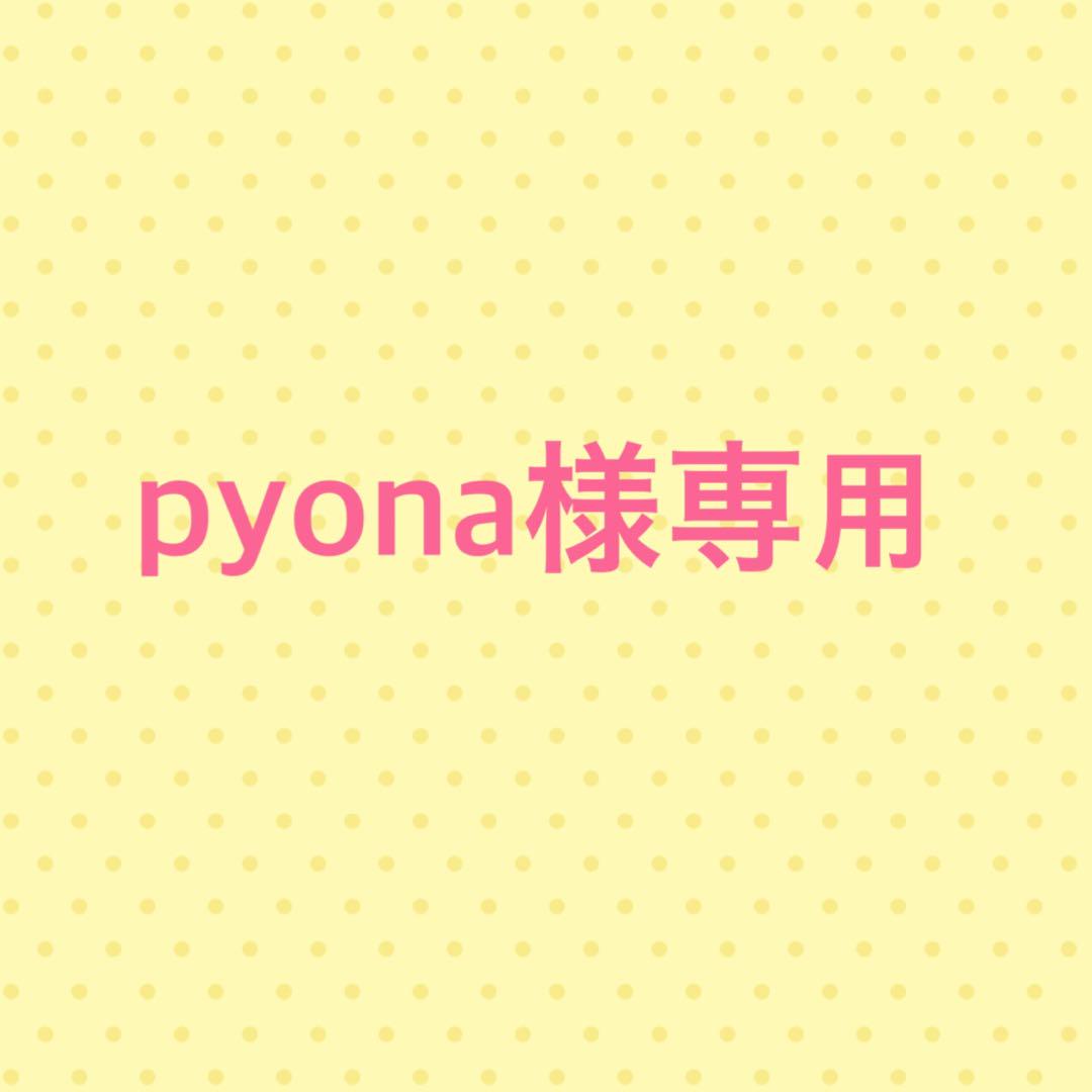 PYONA