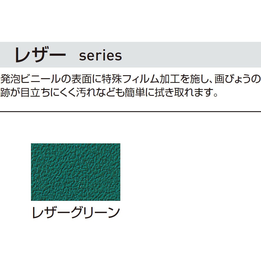 体験談】兎我野町のホテヘル「セレブ社外秘」は本番（基盤）可？口コミや料金・おすすめ嬢を公開 | Mr.Jのエンタメブログ