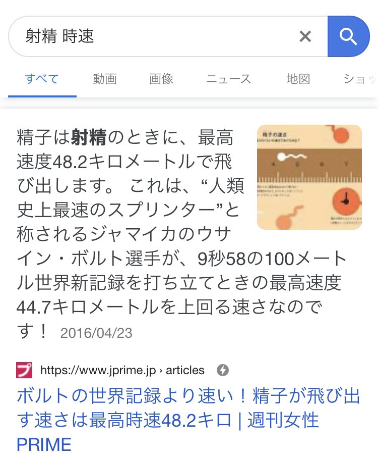 Amazon.co.jp: 快感風俗フルコース BeFree