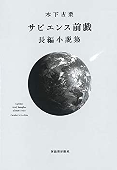 前戯は何をする？ 男女で違う挿入までの準備 ｜