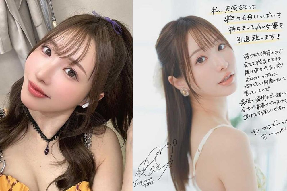 ＡＶ引退を決意した川上奈々美が、自身の過去を赤裸々につづった小説で描くものとは？ - エンタメ